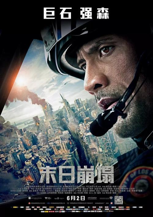 购买假赖恩学院文凭毕业证